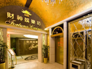 Tổng quan Fortuna Hotel